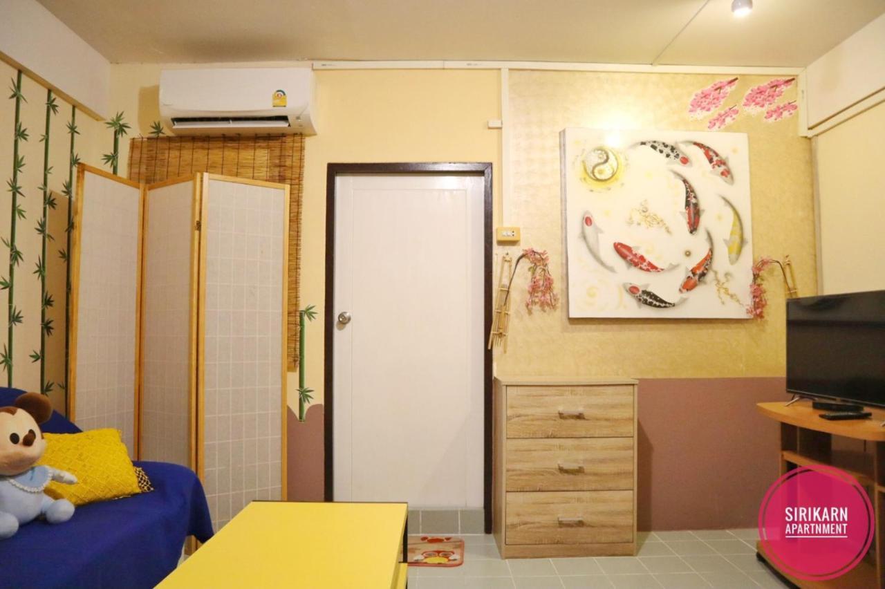 Sirikarn Apartment Bangkok Buitenkant foto